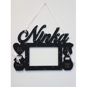 Wooden photo frame with the name color black 2