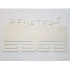 Vešiak na medaile s menom atyp 45cm