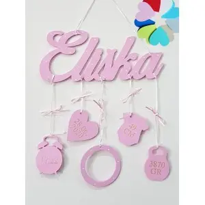 Children's wooden products