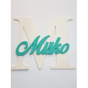 Wooden letter with the name about 30cm - M - Miško 2