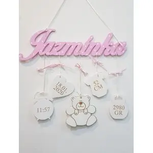 Children's wooden products