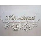 Drevený rodinný kalendár typ A s nápisom "Naši milovaní"