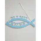 Christening memorial 30cm