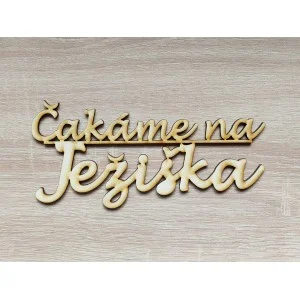 Wooden sign "We are waiting for Santa Claus" 20cm
