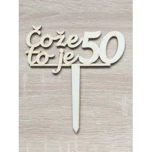 Children's wooden products