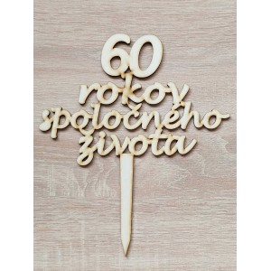 Wooden engraving 60 years of life together, width 20 cm