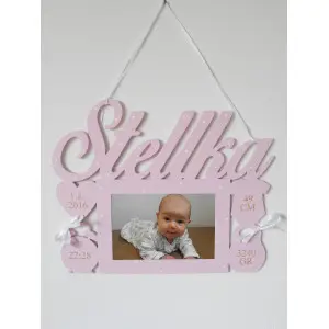 Children's photo frame with name, light pink color