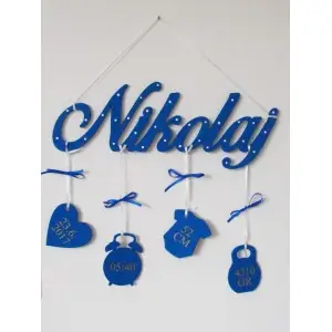 Children's wooden products