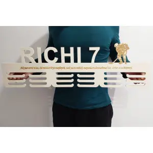 80 cm langer Holzmedaillenhänger mit Lasergravur und den Namen EISHOCKEY, FAUSTBALL