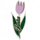 Holzblume namens Tulpe 40cm