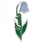 Poďakovanie drevený kvietok s menom Zvonček 40cm