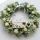 Holzschild Hochzeit Wir geben unsere Tochter in 80x170x3mm heraus