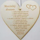 Drevená tabuľka 17cm-Manželské desatoro