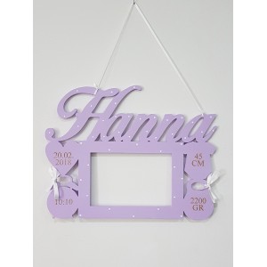 Wooden photo frame with details, color purple