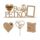 Abschlussfeiern und Mottopartys